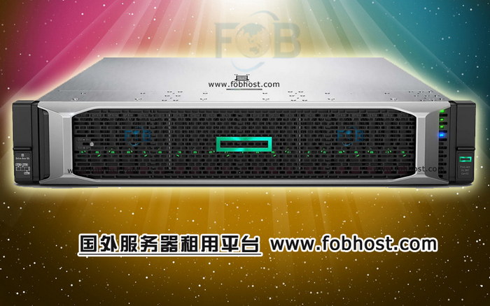 全新VPS服务器推出，限时特惠抢购，多重优惠等你来体验！