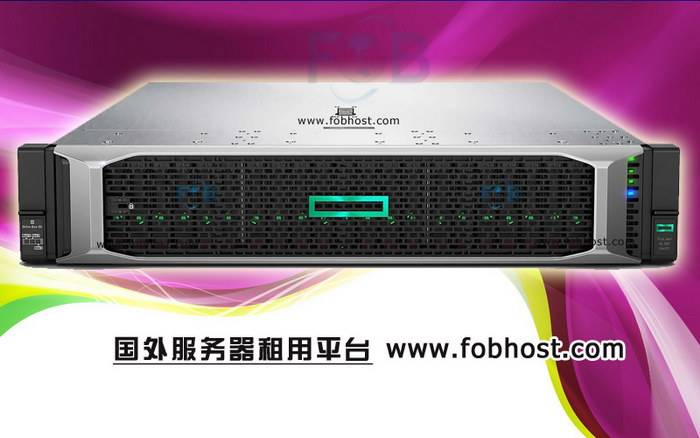 探索如何通过VPS技术提升医疗行业数据存储与管理效率
