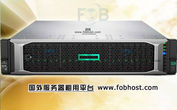 探索利用马来西亚服务器为数据提供更高的安全保障和更有效的备份方案