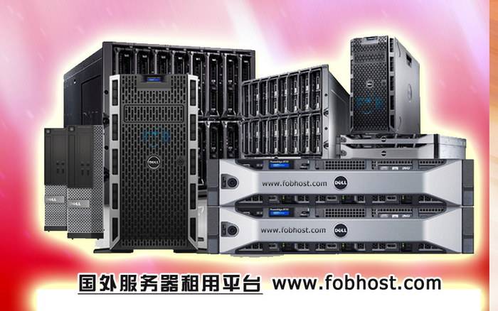 专线网技术如何保障游戏直播的高效稳定体验