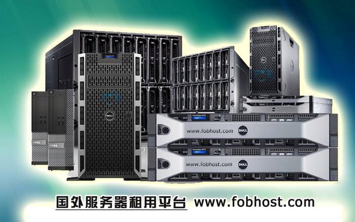 探讨马来西亚在网络线路建设中的设备配置与选型策略
