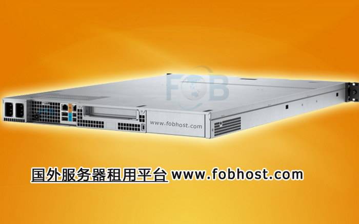 全面解读使用马来西亚VPS来部署稳定的云存储解决方案