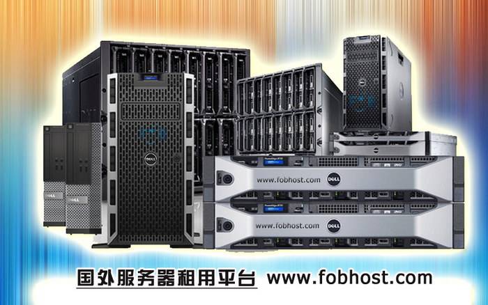 探索马来西亚VPS在分布式计算中的应用与优势