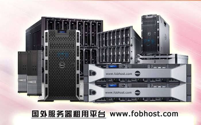 探讨马来西亚服务器是否能满足物联网（IoT）设备的连接需求